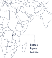 Ruanda Umusemburo